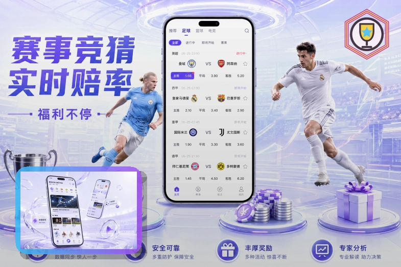 少装陌生插件时请先确认